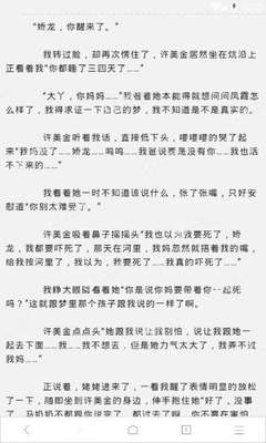 爱游戏手机app